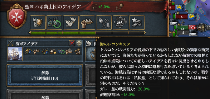 最強NI.png