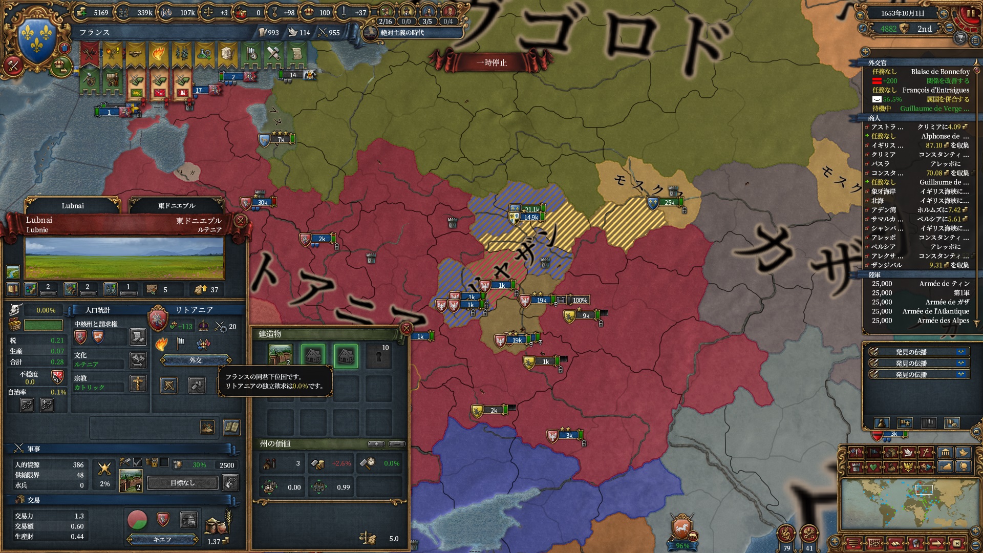 142.jpg