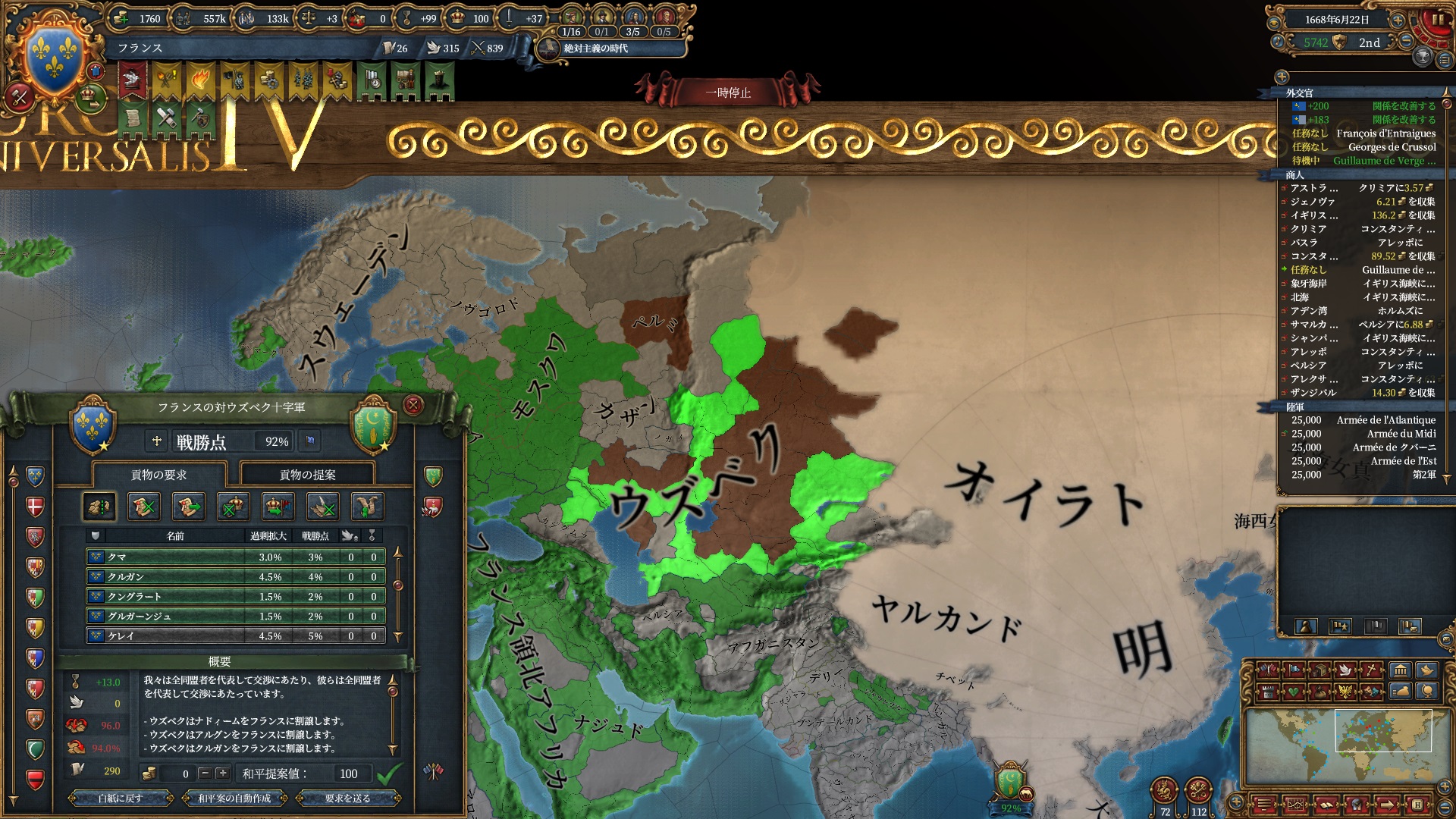 154.jpg
