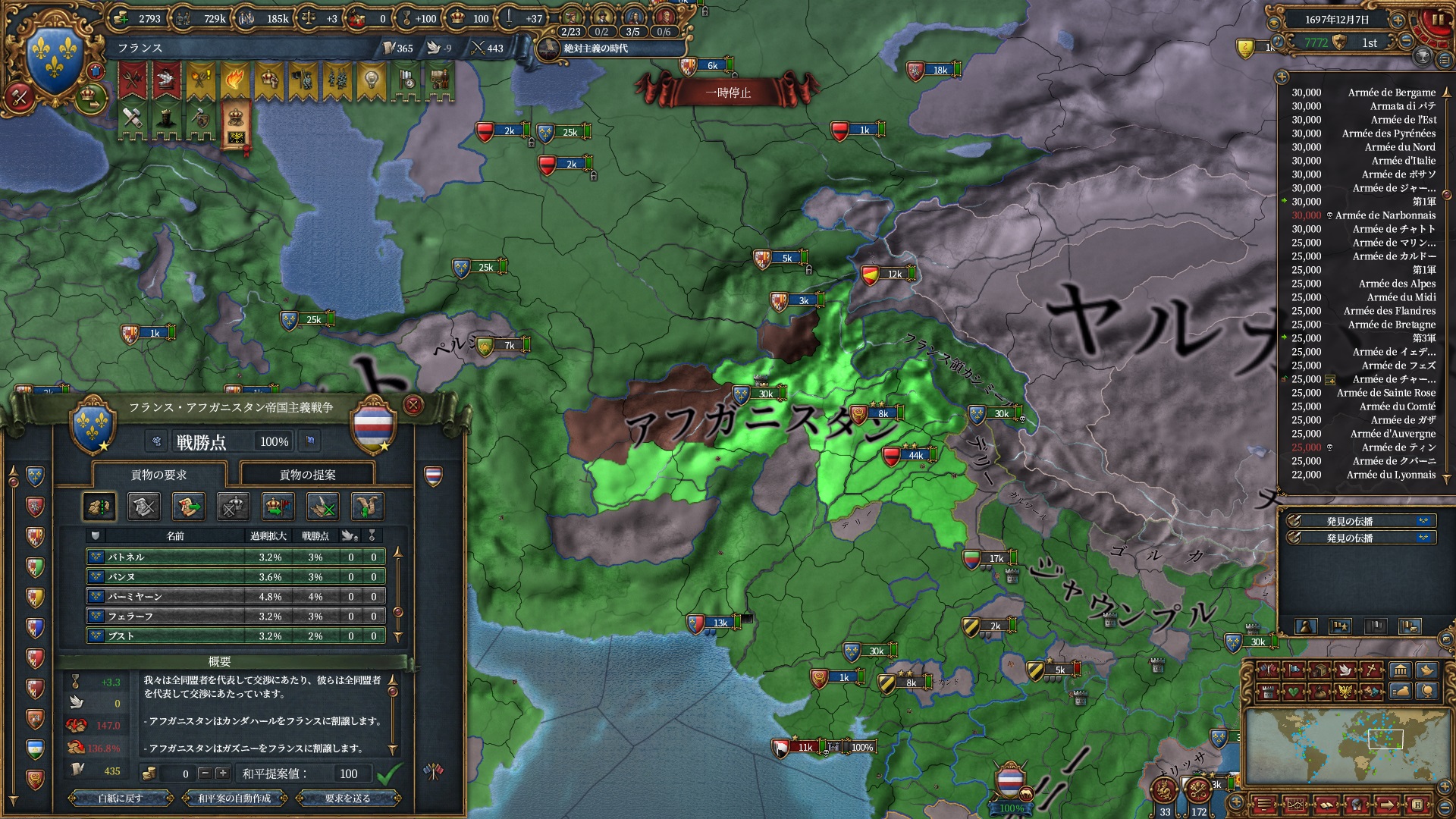 174.jpg