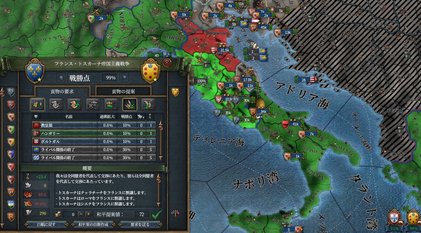 177.jpg
