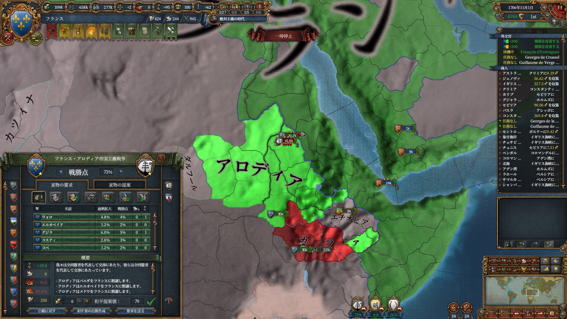 182.jpg