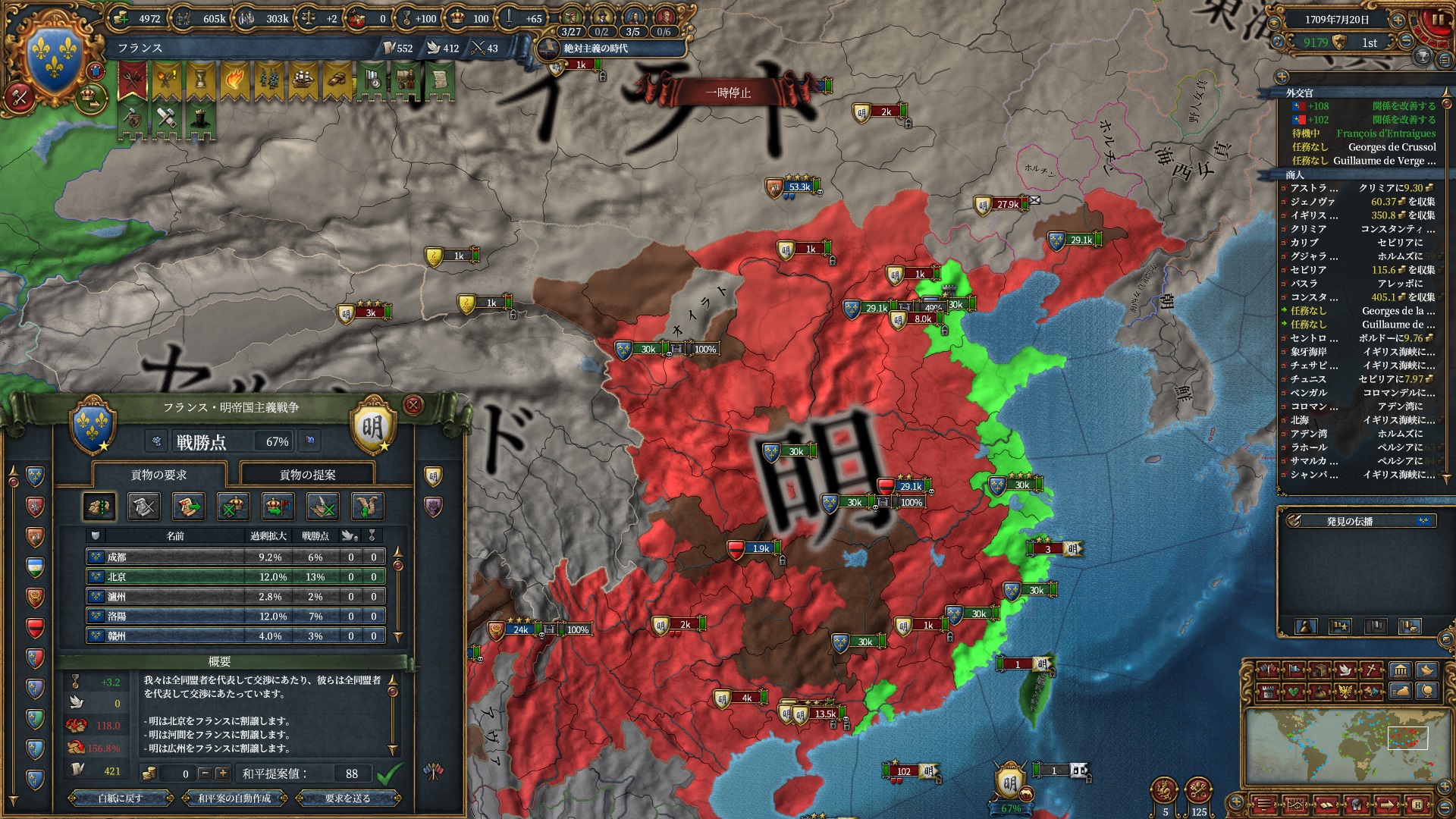 183.jpg