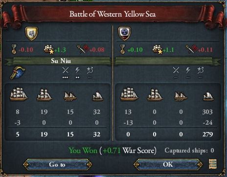 108.JPG