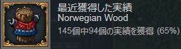 94.JPG