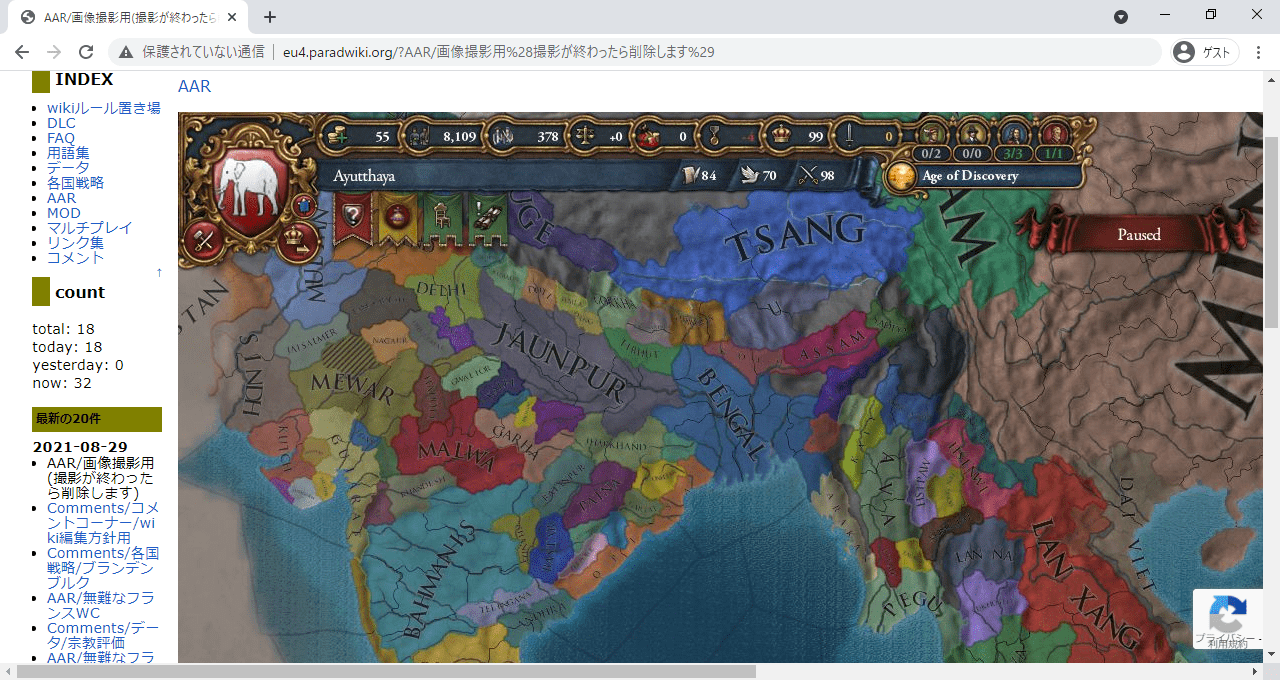 100%画面1280x720.png