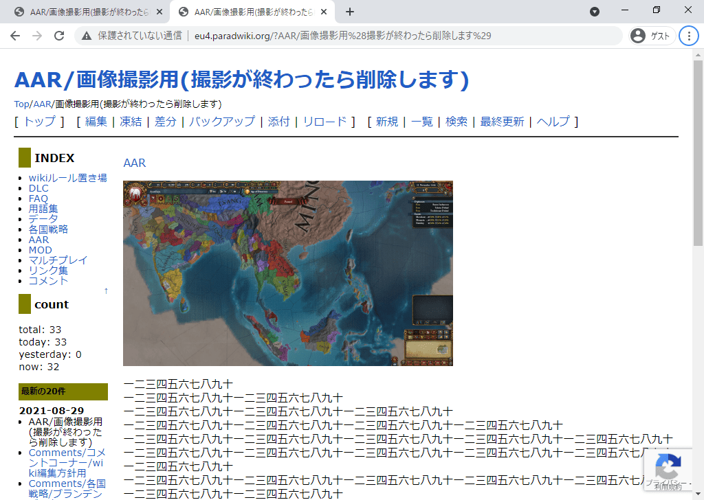 25%画面1024x768.png