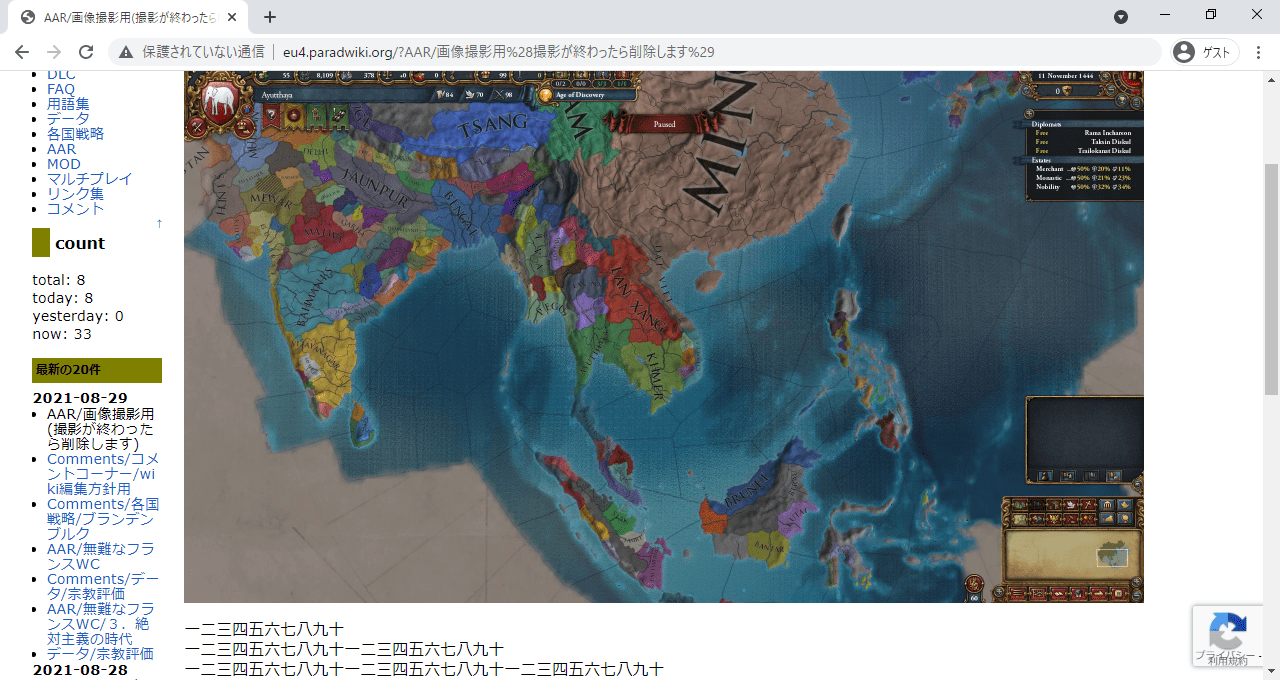 50%画面1280x720.png