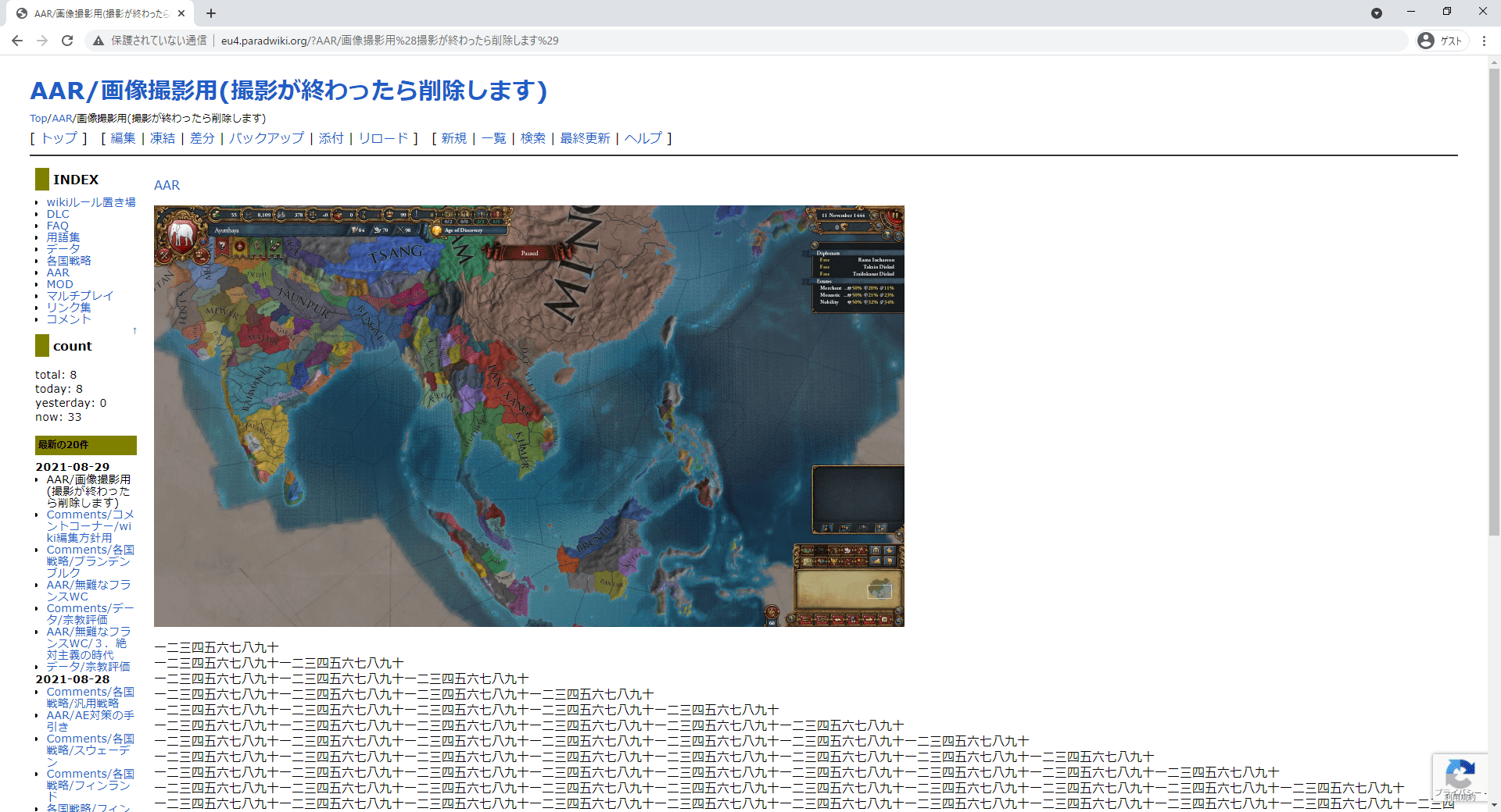 50%画面1920x1080.png