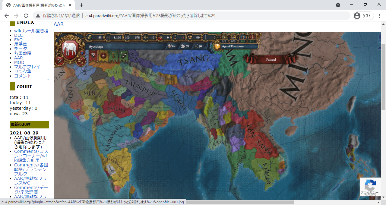 75%画面1280x720.png