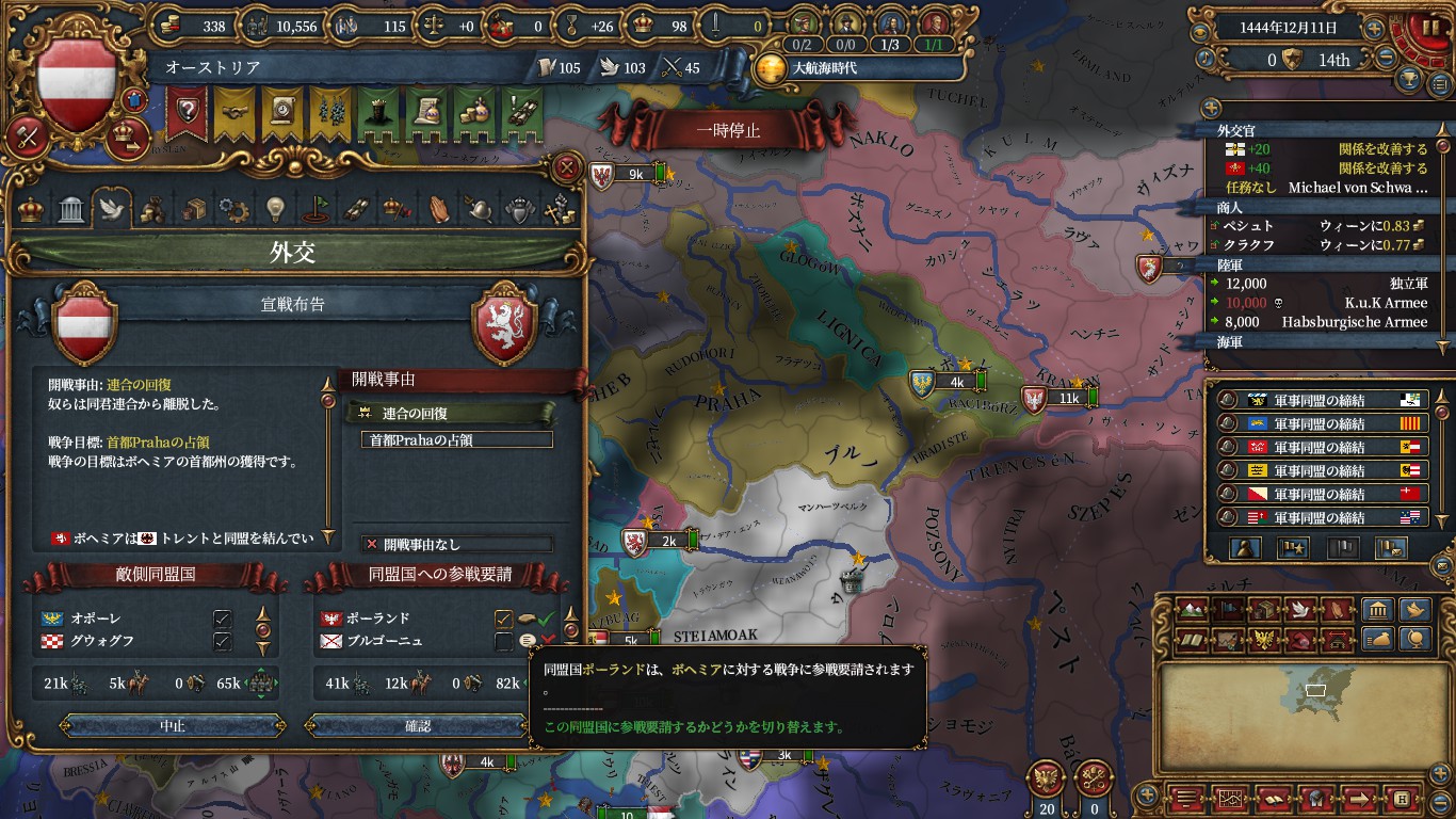 bohemia1.jpg