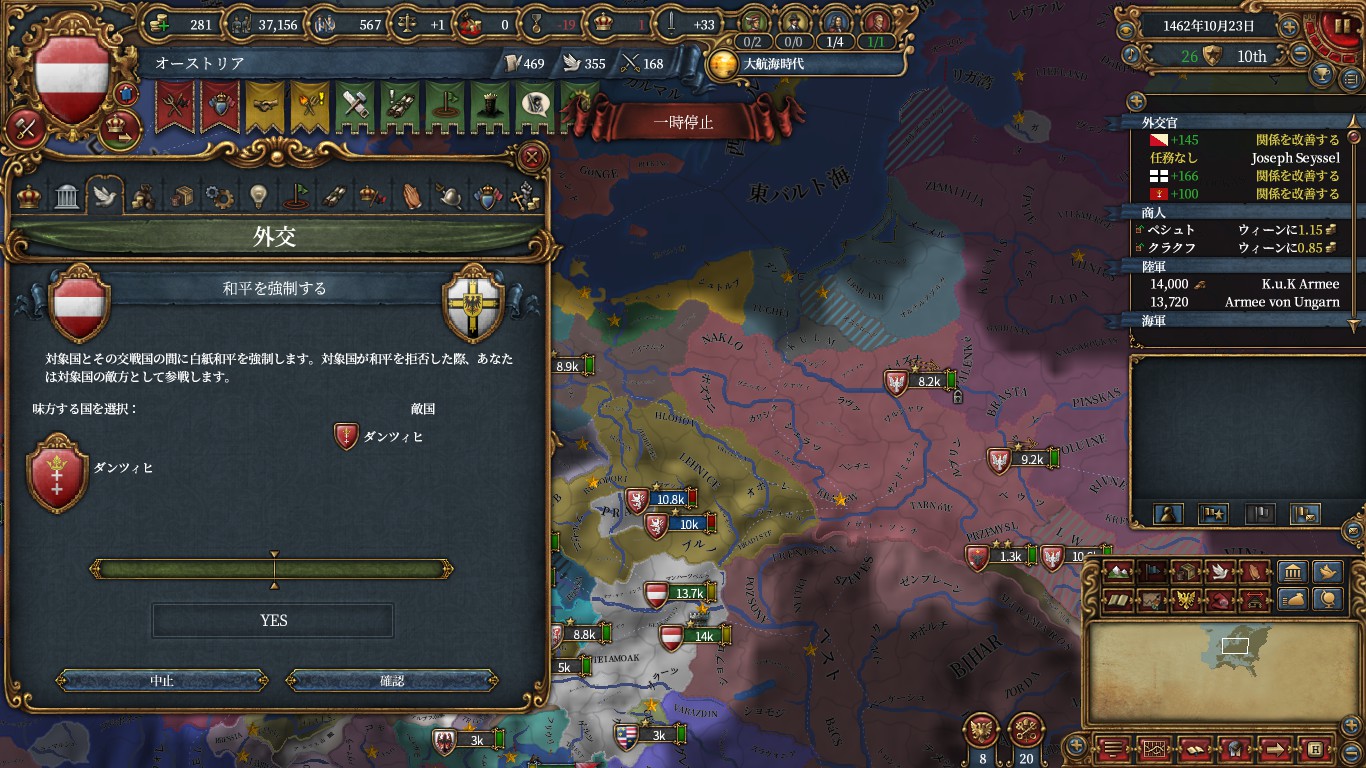 enforce.jpg