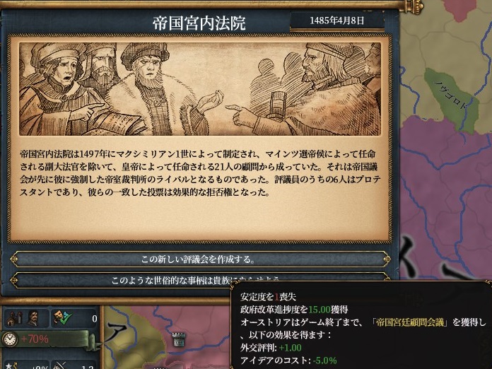 event1.jpg