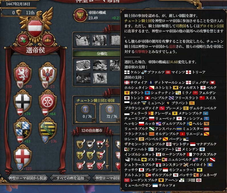 incident1.jpg
