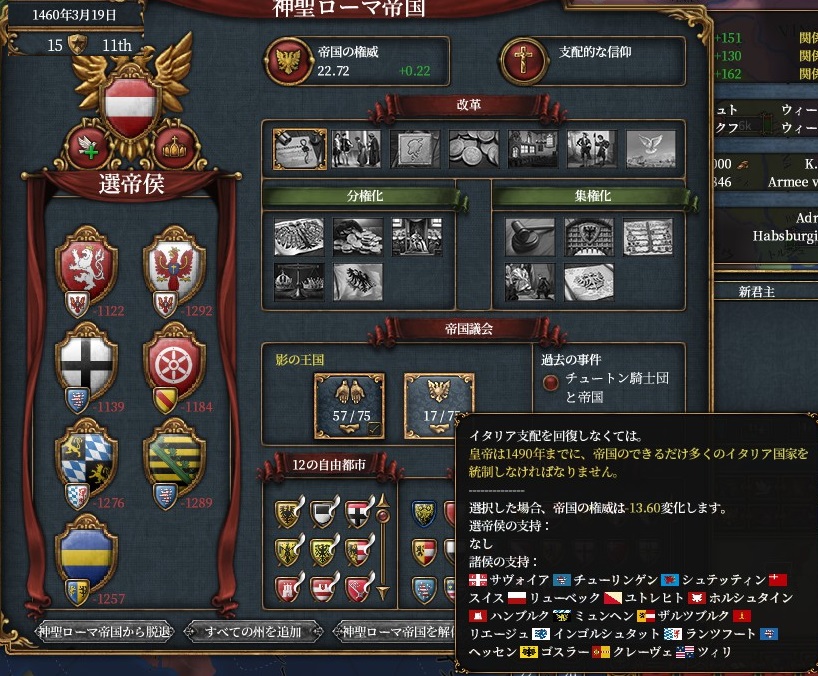 incident2.jpg