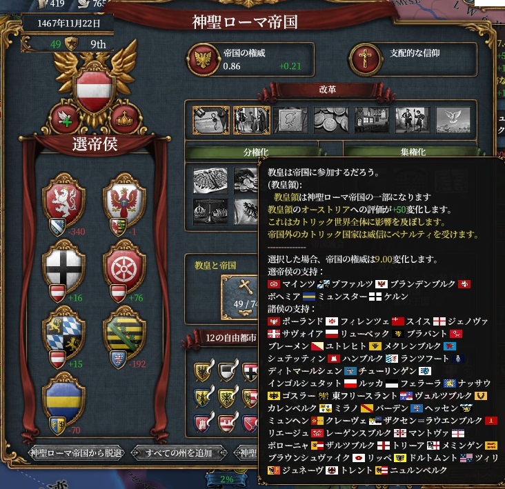 incident3.jpg