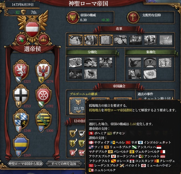 incident4.jpg