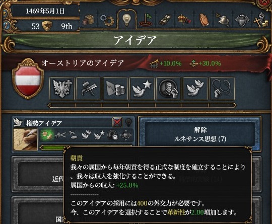 inf.jpg