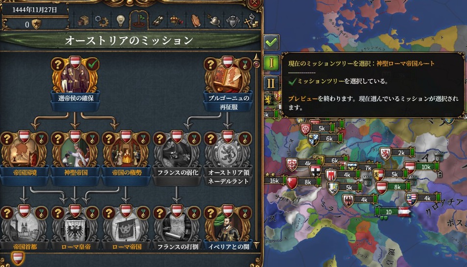 mission2.jpg
