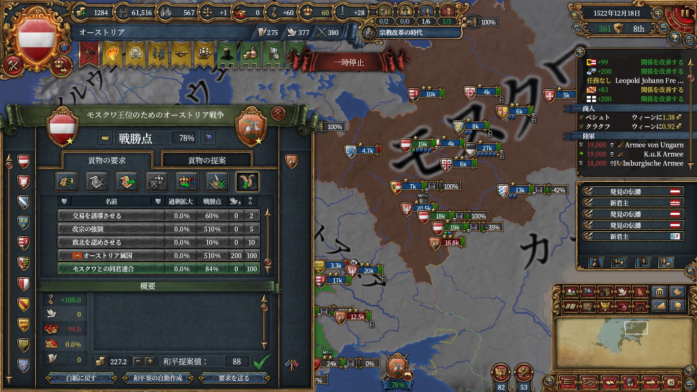 mos2.jpg