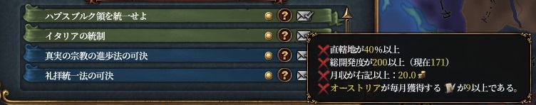 tokken2.jpg