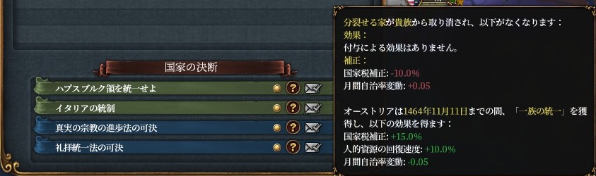tokken3.jpg