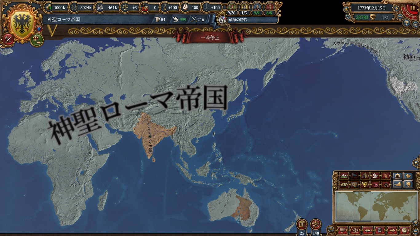 WC.jpg