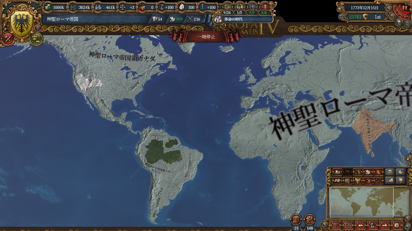 WC2.jpg
