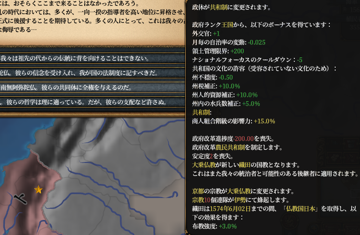准如.png