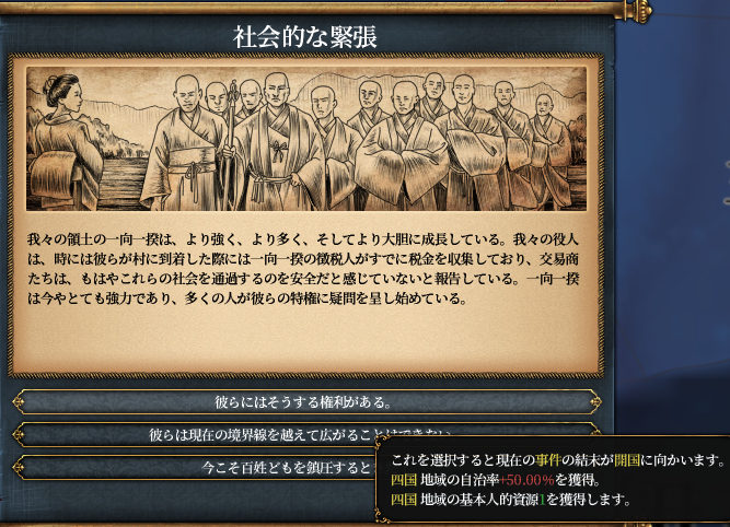 綽如.png
