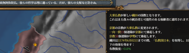 良如.png