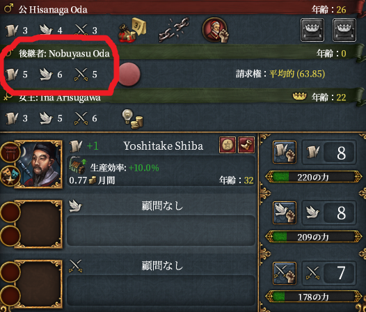 5-6-5.png