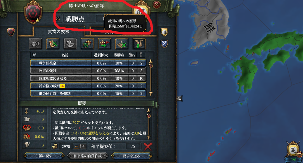 CBミス.png