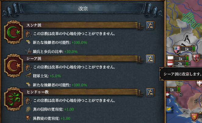 シーア.png