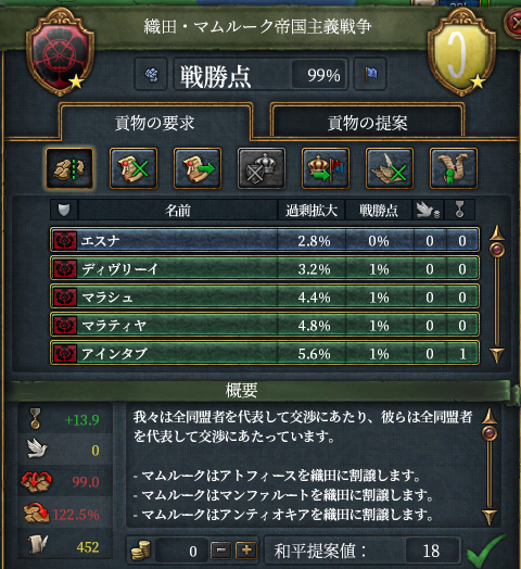 18-122.png