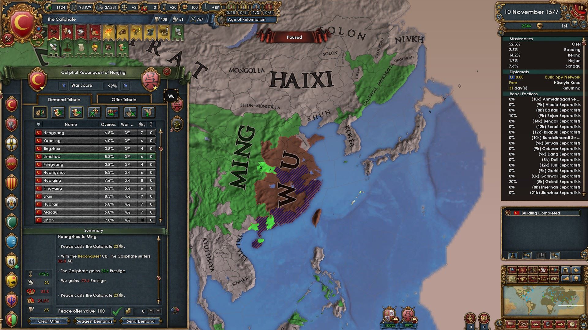 163.jpg
