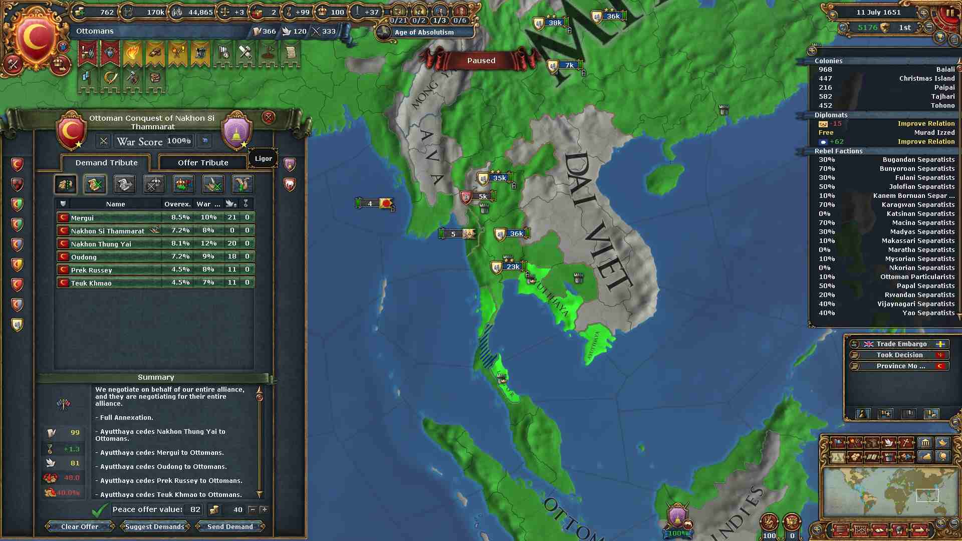 238.jpg