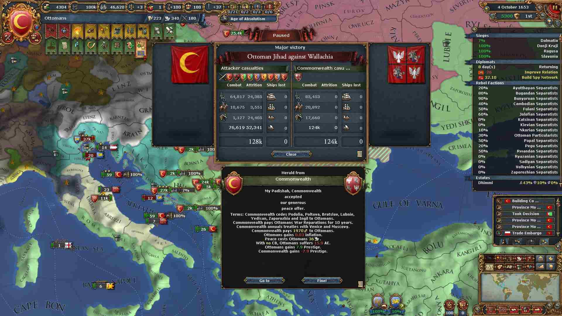 243.jpg