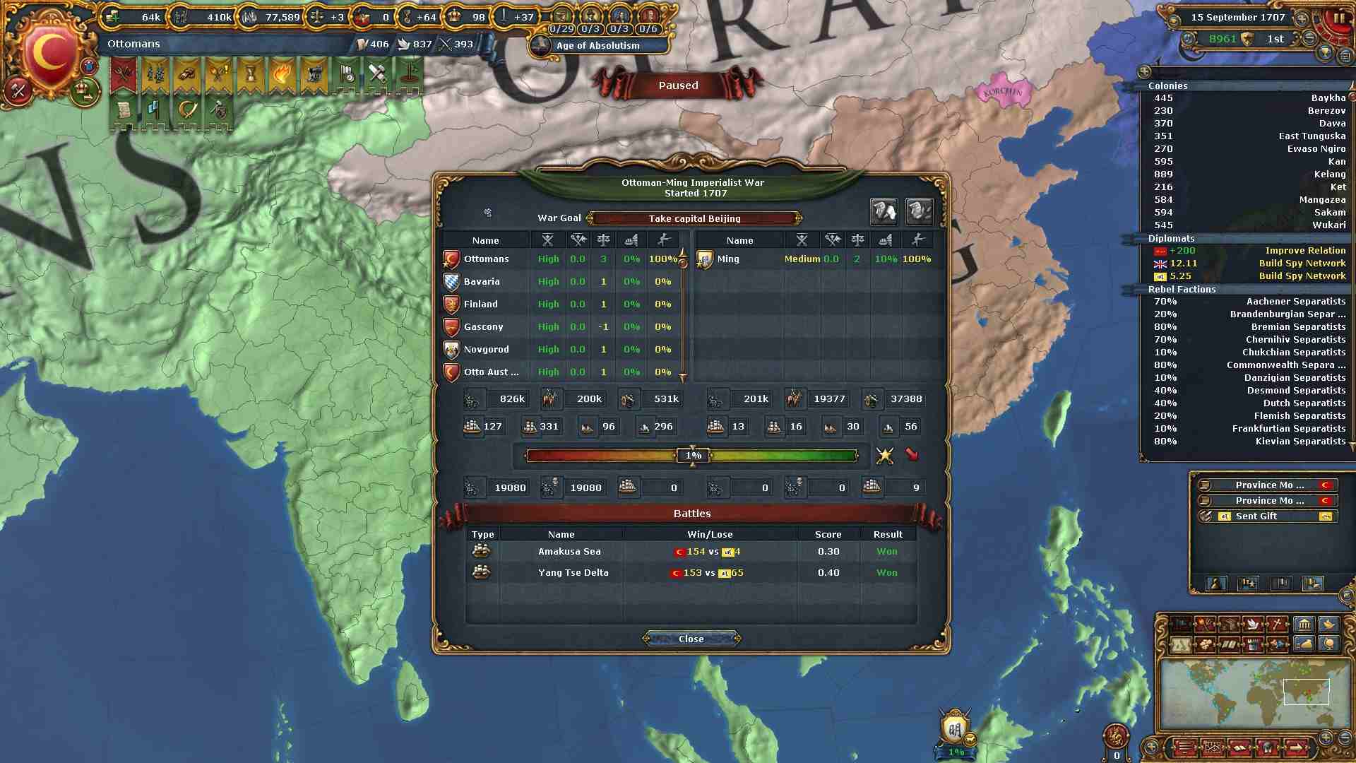 308.jpg