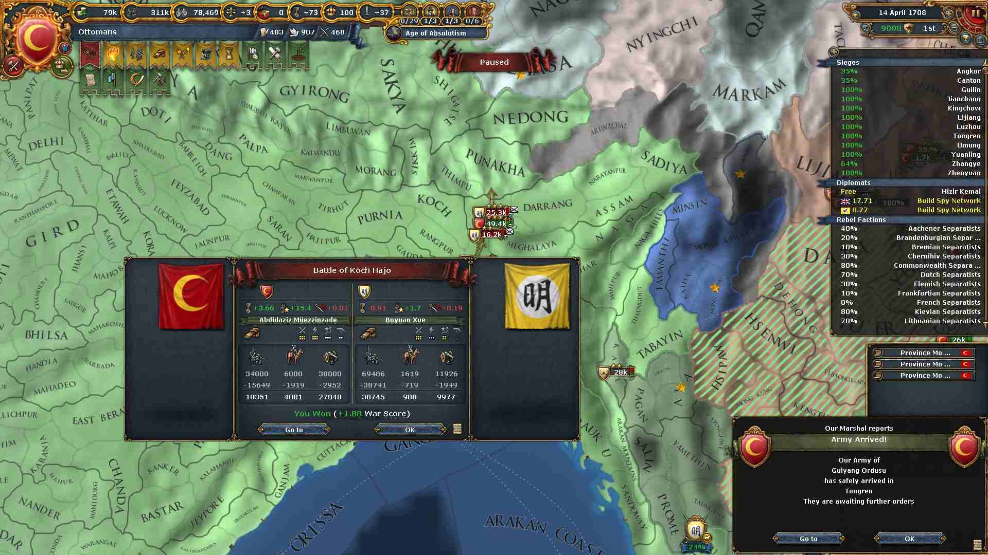 309.jpg
