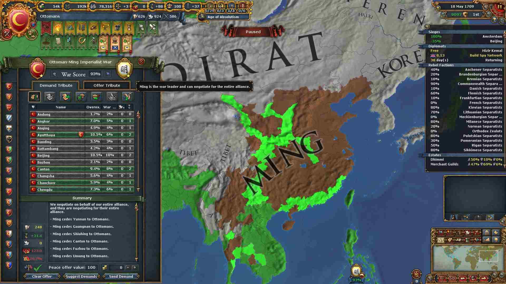 310.jpg
