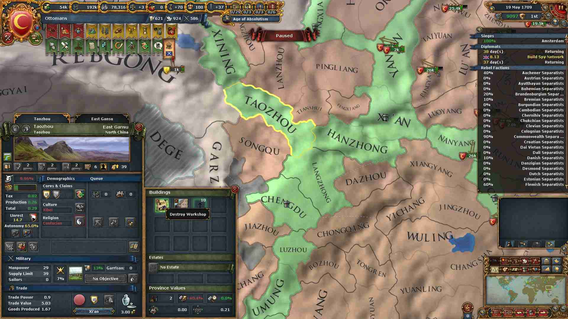 311.jpg