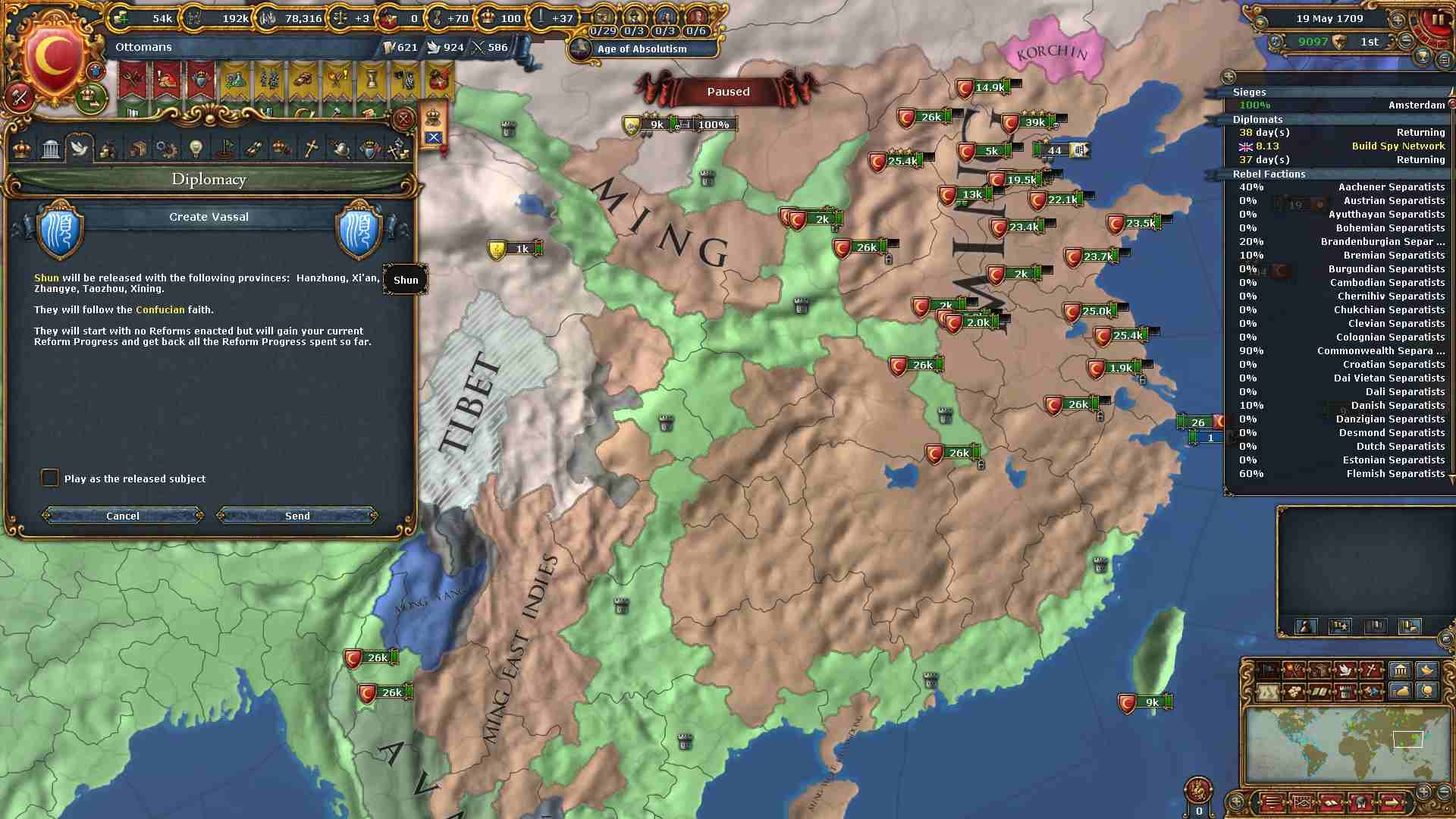312.jpg