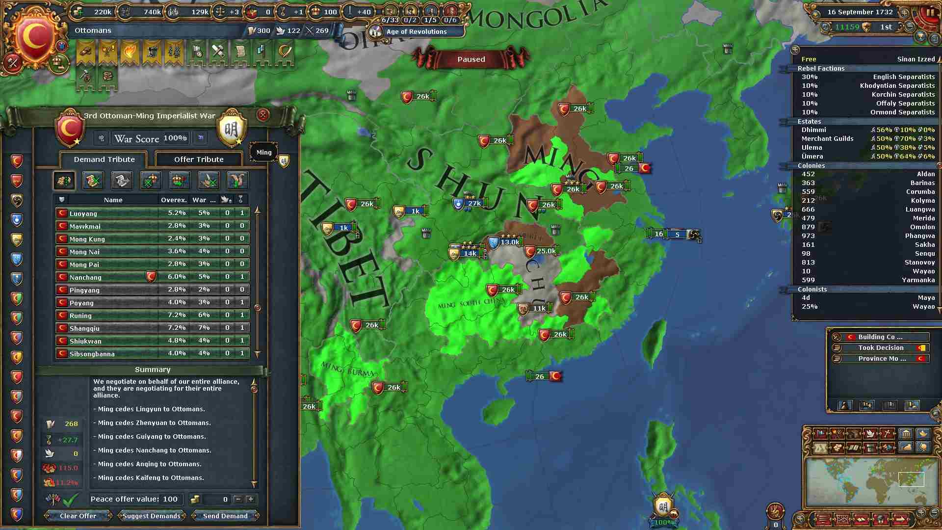 337.jpg
