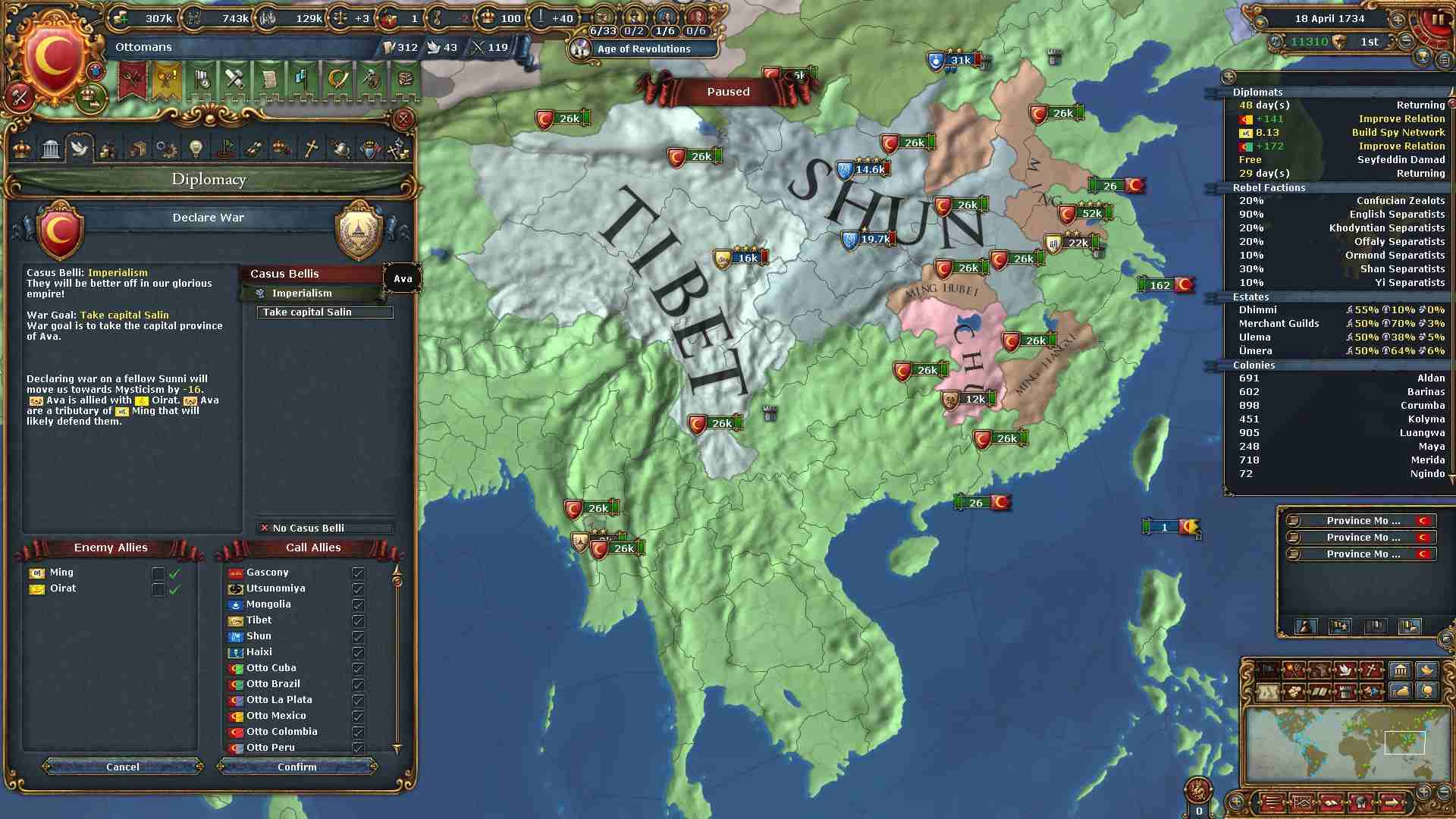 338.jpg