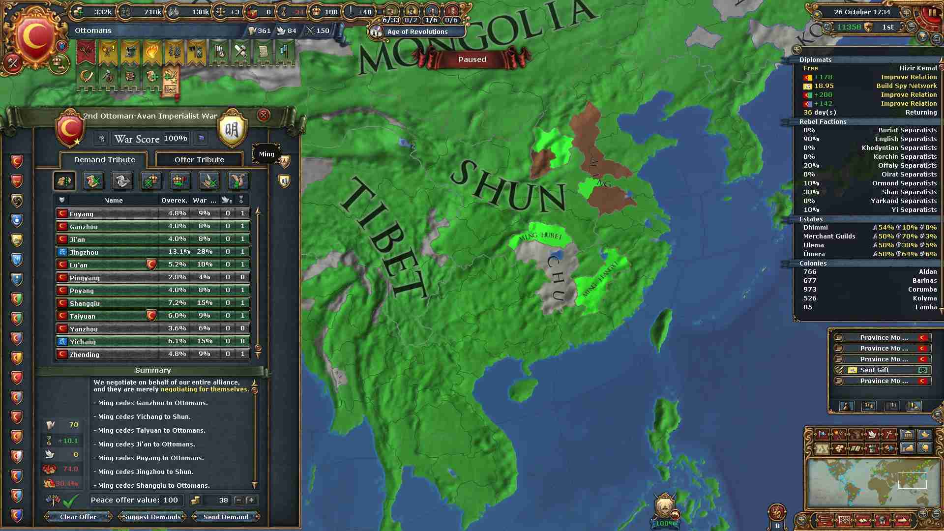339.jpg