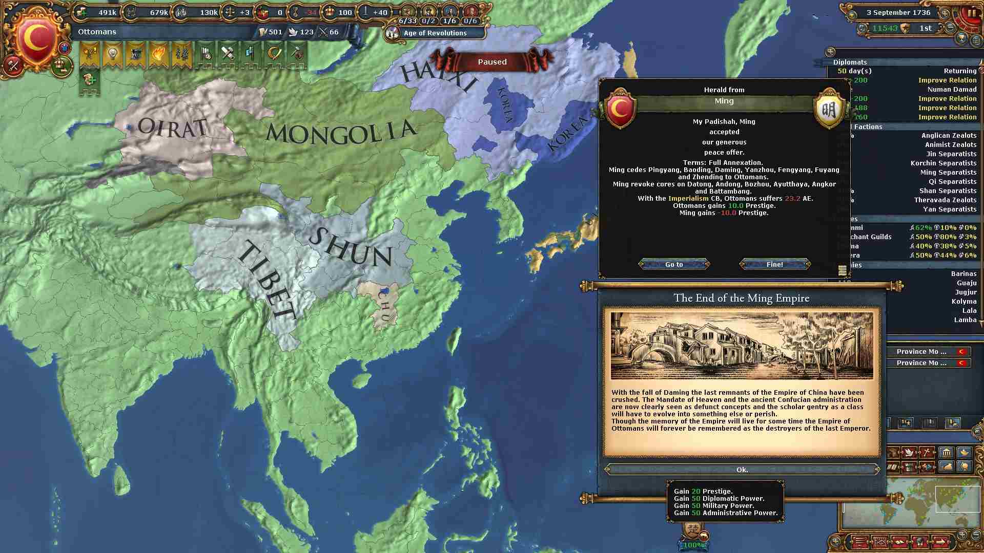 342.jpg
