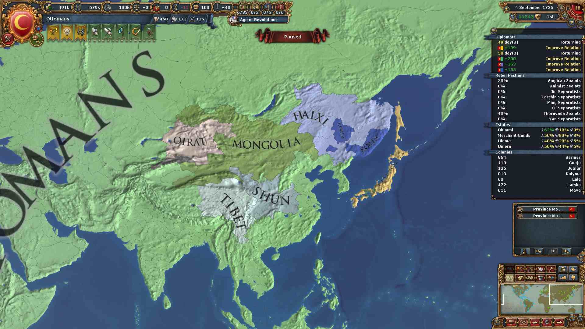 343.jpg
