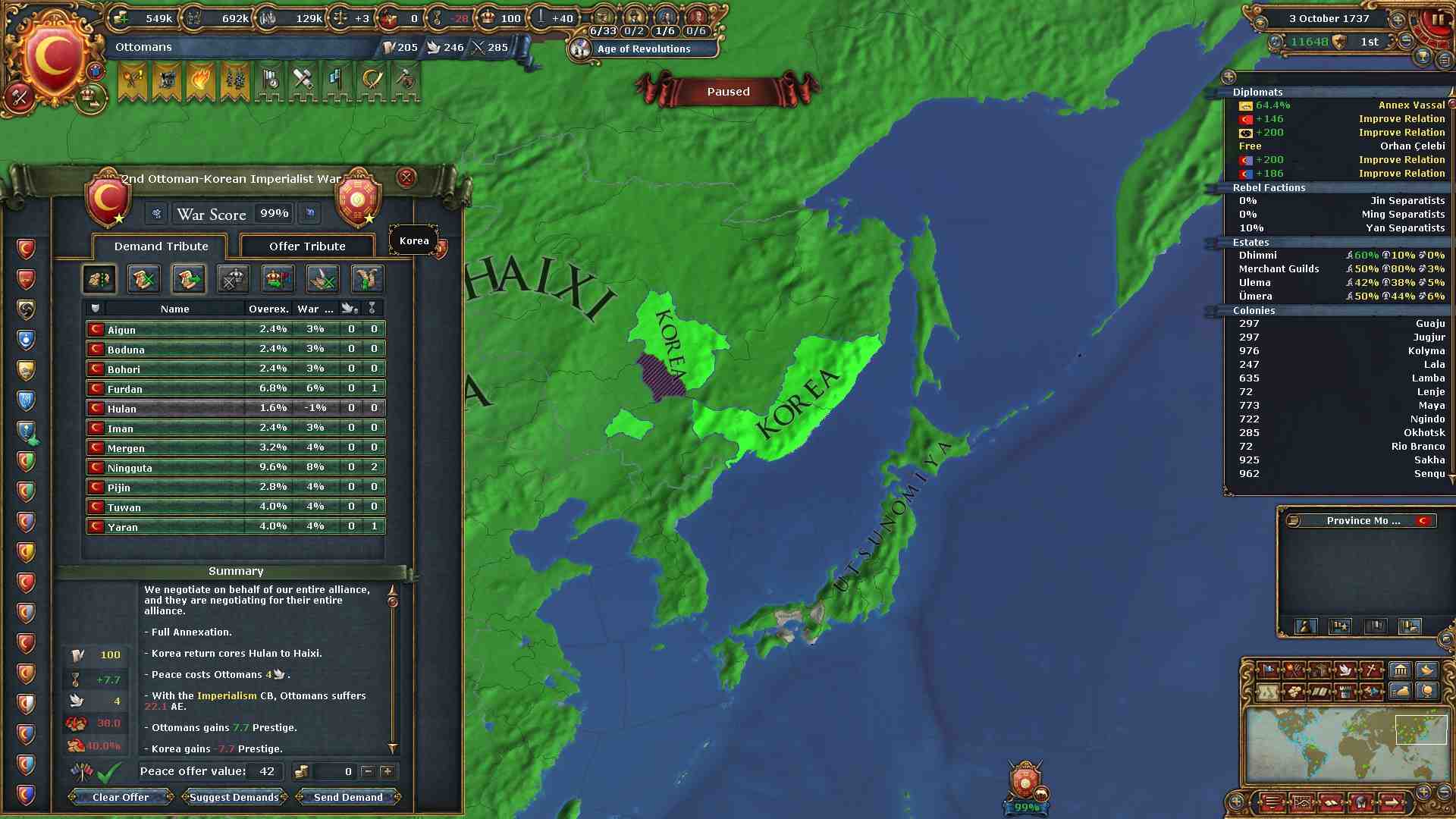 345.jpg