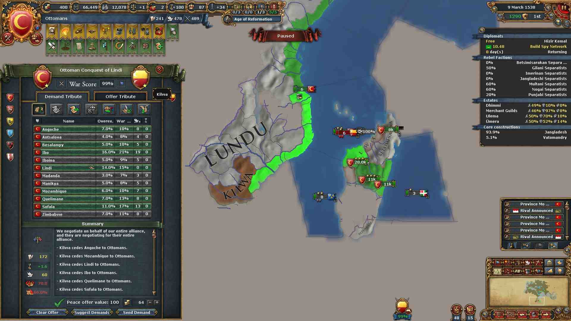 130.jpg